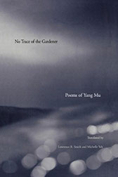 Translation by Lawrence R Smith
